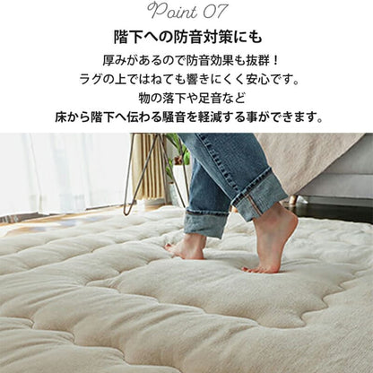 ラグ冬用こたつ敷布団こたつ敷布団厚手3畳滑り止めおしゃれ冬190×240カーペット長方形無地こたつ敷き布団極厚撥水防音ふかふかセンターラグリビングラグ可愛い北欧風リビング格安冬用ラグじゅうたん赤ちゃんサイズデザイン