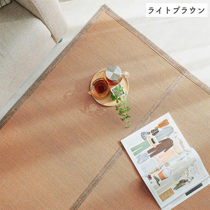 ラグ冬用カーペット2畳ひんやり涼しい竹冬おしゃれ絨毯オールシーズンかわいい北欧滑り止め和室ウレタン180×180竹ラグセンターラグリビングラグ可愛い北欧風リビング格安冬用ラグじゅうたん赤ちゃんサイズデザイン