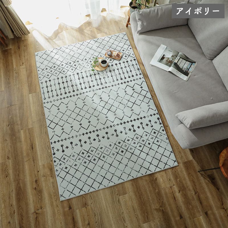 ラグ冬用カーペット3畳冬おしゃれ絨毯オールシーズンかわいい滑り止めヴィンテージ薄手アンティーク軽いアイボリーグレー190x240センターラグリビングラグ可愛い北欧風リビング格安冬用ラグじゅうたん赤ちゃんサイズデザイン
