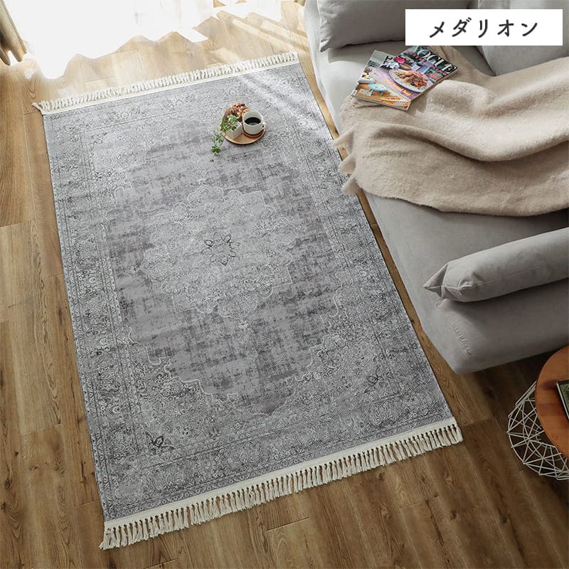 ラグ冬用冬カーペット1.5畳洗えるおしゃれ絨毯オールシーズンかわいい洗濯北欧130x190ペット洗濯機アウトドア収納キリムボタニカルセンターラグリビングラグ可愛い北欧風リビング格安冬用ラグじゅうたん赤ちゃんサイズデザイン