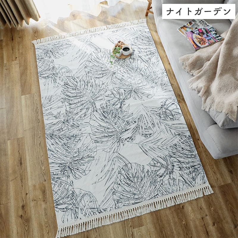ラグ冬用冬カーペット1.5畳洗えるおしゃれ絨毯オールシーズンかわいい洗濯北欧130x190ペット洗濯機アウトドア収納キリムボタニカルセンターラグリビングラグ可愛い北欧風リビング格安冬用ラグじゅうたん赤ちゃんサイズデザイン