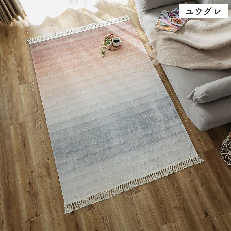 ラグ冬用冬カーペット1.5畳洗えるおしゃれ絨毯オールシーズンかわいい洗濯北欧130x190ペット洗濯機アウトドア収納キリムボタニカルセンターラグリビングラグ可愛い北欧風リビング格安冬用ラグじゅうたん赤ちゃんサイズデザイン