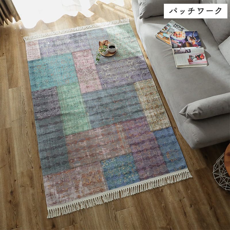 ラグ冬用冬カーペット1.5畳洗えるおしゃれ絨毯オールシーズンかわいい洗濯北欧130x190ペット洗濯機アウトドア収納キリムボタニカルセンターラグリビングラグ可愛い北欧風リビング格安冬用ラグじゅうたん赤ちゃんサイズデザイン
