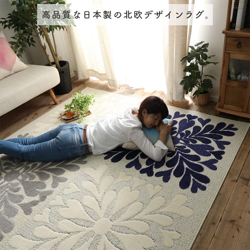 ラグ冬用冬カーペット2畳洗える防ダニ日本製おしゃれ洗濯絨毯オールシーズン洗濯機かわいい小さめ抗菌防臭北欧190x190センターラグリビングラグ可愛い北欧風リビング格安冬用ラグじゅうたん赤ちゃんサイズデザイン