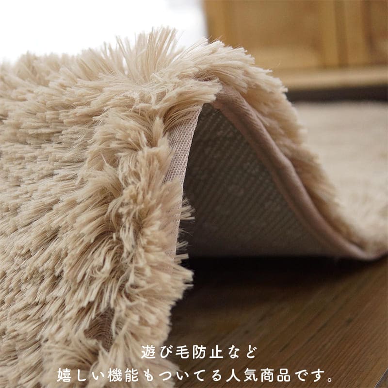 ラグ冬用冬カーペット4畳洗える滑り止めシャギーおしゃれ洗濯自宅絨毯オールシーズンふわふわ抗菌防臭正方形240×240床暖房ホットカーペット対応洗濯可丸洗い冬用ラグ冬用カーペットラグマット暖かい冬用ラグ赤ちゃんじゅうたん激安安い