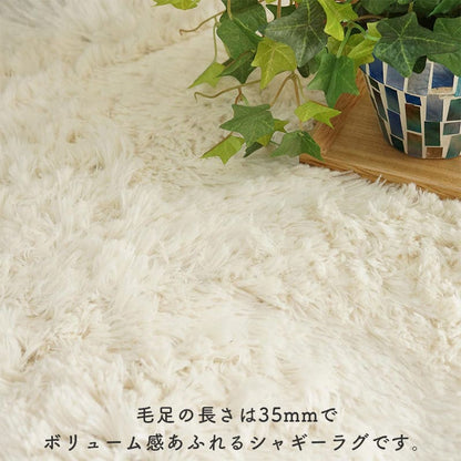 ラグ冬用冬カーペット6畳洗える滑り止めシャギーおしゃれ洗濯自宅絨毯オールシーズンかわいいふわふわ抗菌防臭長方形240x340センターラグリビングラグ可愛い北欧風リビング格安冬用ラグじゅうたん赤ちゃんサイズデザイン