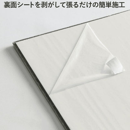 フロアタイル置くだけ床材吸着木目白フローリング張り替えdiy簡単おしゃれタイル置くだけ平板床暖房対応賃貸傷防止床フローリング材2畳床暖房滑り止め撥水剥がせる重ね張り防音防水耐熱保護格安フローリングマット
