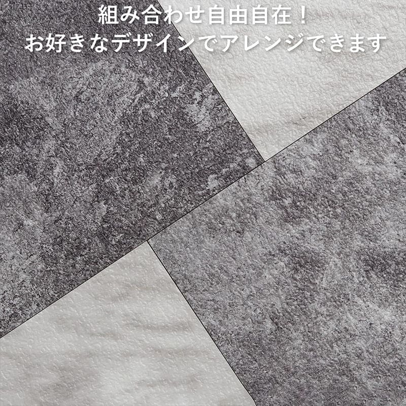 フロアタイル置くだけ床材吸着大理石石目調フローリング張り替えdiy簡単おしゃれタイル置くだけ平板床暖房対応賃貸傷防止床フローリング材3畳床暖房滑り止め撥水剥がせる重ね張り防音防水耐熱保護格安フローリングマット