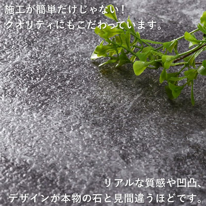 フロアタイル置くだけ床材吸着大理石石目調フローリング張り替えdiy簡単おしゃれタイル置くだけ平板床暖房対応賃貸傷防止床フローリング材3畳床暖房滑り止め撥水剥がせる重ね張り防音防水耐熱保護格安フローリングマット