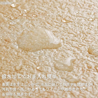 フロアタイル置くだけ床材吸着大理石石目調フローリング張り替えdiy簡単おしゃれタイル置くだけ平板床暖房対応賃貸傷防止床フローリング材3畳床暖房滑り止め撥水剥がせる重ね張り防音防水耐熱保護格安フローリングマット
