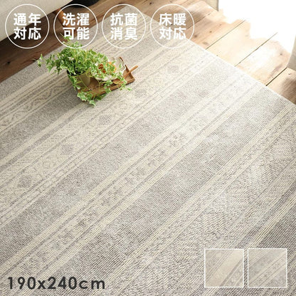ラグ冬用冬カーペット3畳洗える日本製おしゃれ洗濯自宅絨毯オールシーズンかわいいコットンボーダー柄抗菌防臭防ダニ190x240センターラグリビングラグ可愛い北欧風リビング格安冬用ラグじゅうたん赤ちゃんサイズデザイン