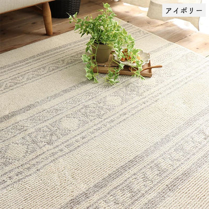 ラグ冬用冬カーペット3畳洗える日本製おしゃれ洗濯自宅絨毯オールシーズンかわいいコットンボーダー柄抗菌防臭防ダニ190x240センターラグリビングラグ可愛い北欧風リビング格安冬用ラグじゅうたん赤ちゃんサイズデザイン