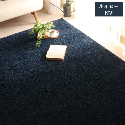 ラグ冬用冬カーペット1.5畳シャギー洗える日本製おしゃれ洗濯自宅絨毯オールシーズンかわいい抗菌防臭防ダニ洗濯機無地国産130x190センターラグリビングラグ可愛い北欧風リビング格安冬用ラグじゅうたん赤ちゃんサイズデザイン
