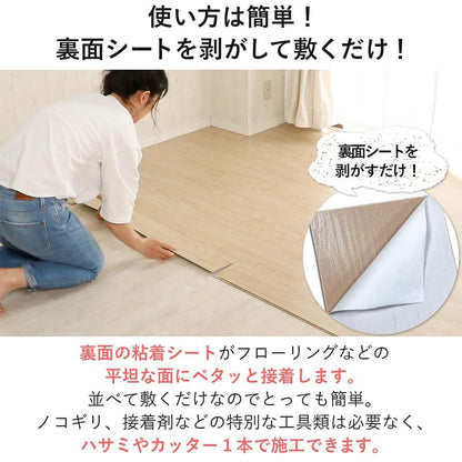 フロアタイル置くだけ床材吸着木目白フローリング張り替えdiy簡単おしゃれタイル置くだけ平板床暖房対応賃貸傷防止床フローリング材4畳床暖房滑り止め撥水剥がせる重ね張り防音防水耐熱保護格安フローリングマット