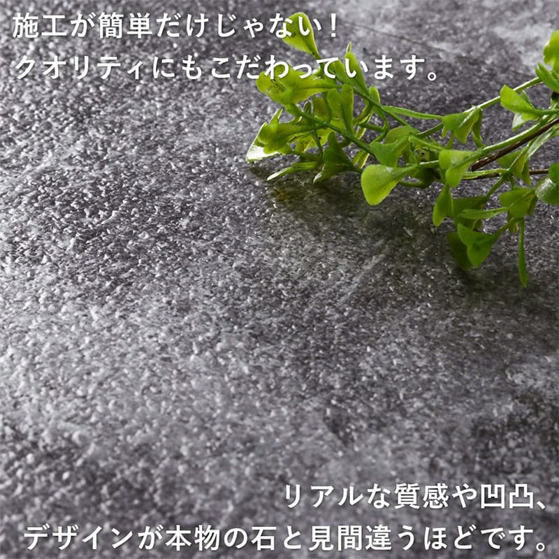 フロアタイル置くだけ床材吸着大理石石目調6畳フローリング張り替えdiy簡単おしゃれタイル置くだけ平板床暖房対応賃貸傷防止床フローリング材床暖房滑り止め撥水剥がせる重ね張り防音防水耐熱保護格安フローリングマットカット