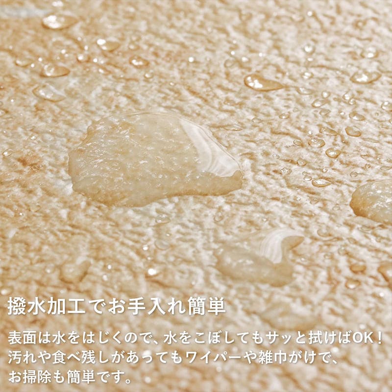 フロアタイル置くだけ床材吸着大理石石目調6畳フローリング張り替えdiy簡単おしゃれタイル置くだけ平板床暖房対応賃貸傷防止床フローリング材床暖房滑り止め撥水剥がせる重ね張り防音防水耐熱保護格安フローリングマットカット
