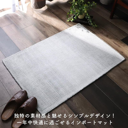 玄関マット高級感室内長方形屋内60×90おしゃれ風水6090ラグ玄関大きめインドウール冬用かわいいグラデーショングレーベージュブルーエントランスマット玄関用大きいオシャレ床暖房対応マット丈夫インド製