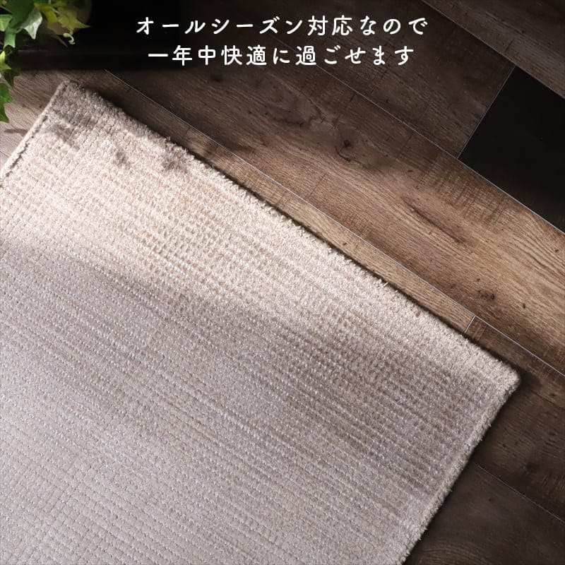 玄関マット高級感室内長方形屋内60×90おしゃれ風水6090ラグ玄関大きめインドウール冬用かわいいグラデーショングレーベージュブルーエントランスマット玄関用大きいオシャレ床暖房対応マット丈夫インド製
