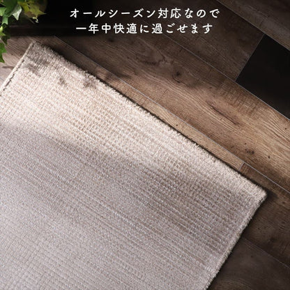 玄関マット高級感室内長方形屋内60×90おしゃれ風水6090ラグ玄関大きめインドウール冬用かわいいグラデーショングレーベージュブルーエントランスマット玄関用大きいオシャレ床暖房対応マット丈夫インド製