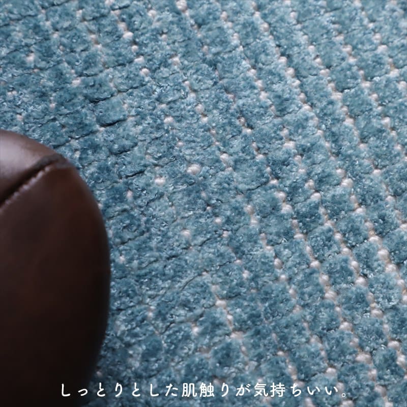 玄関マット高級感室内長方形屋内60×90おしゃれ風水6090ラグ玄関大きめインドウール冬用かわいいグラデーショングレーベージュブルーエントランスマット玄関用大きいオシャレ床暖房対応マット丈夫インド製