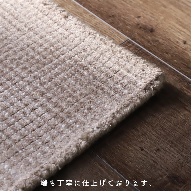 玄関マット高級感室内長方形屋内60×90おしゃれ夏用風水6090ラグ玄関大きめインドウール冬用かわいいグラデーショングレーベージュブルーエントランスマット玄関用大きいオシャレ床暖房対応マット丈夫インド製韓国風