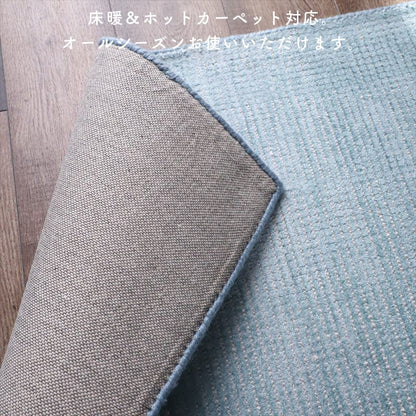 玄関マット高級感室内長方形屋内60×90おしゃれ風水6090ラグ玄関大きめインドウール冬用かわいいグラデーショングレーベージュブルーエントランスマット玄関用大きいオシャレ床暖房対応マット丈夫インド製