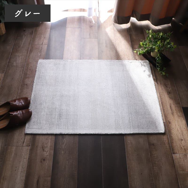 玄関マット高級感室内長方形屋内60×90おしゃれ風水6090ラグ玄関大きめインドウール冬用かわいいグラデーショングレーベージュブルーエントランスマット玄関用大きいオシャレ床暖房対応マット丈夫インド製