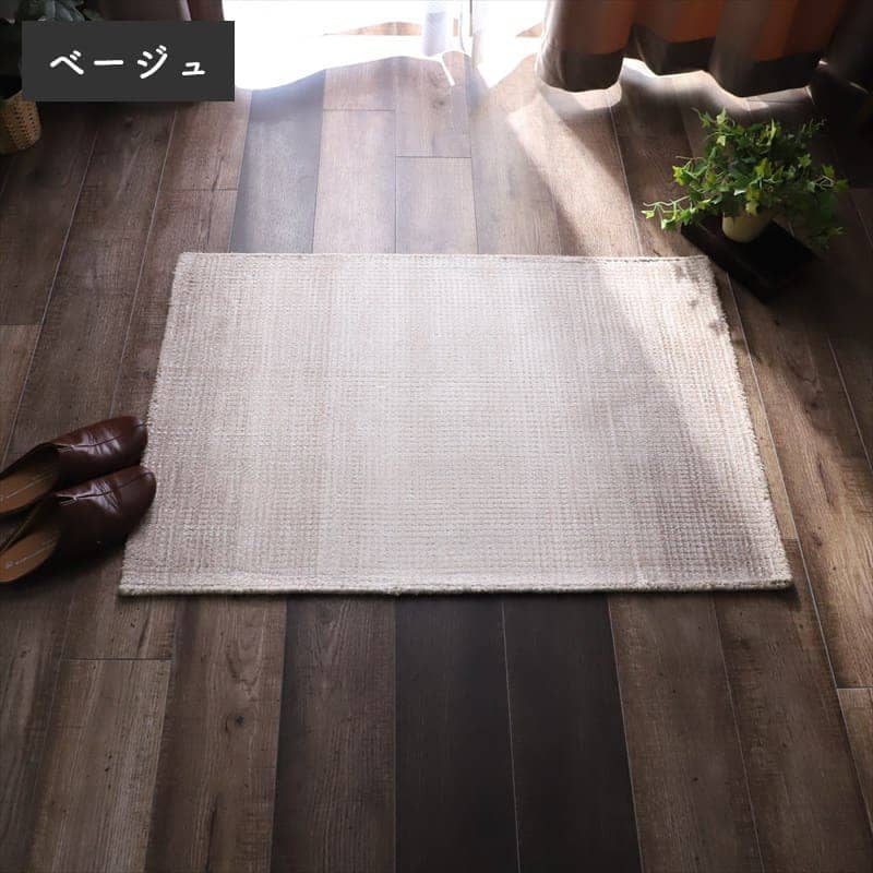 玄関マット高級感室内長方形屋内60×90おしゃれ風水6090ラグ玄関大きめインドウール冬用かわいいグラデーショングレーベージュブルーエントランスマット玄関用大きいオシャレ床暖房対応マット丈夫インド製