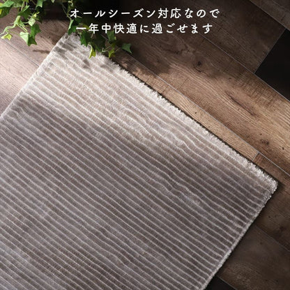 玄関マット高級感室内長方形屋内60×90おしゃれ風水6090ラグ玄関大きめインドウール冬用かわいいストライプアイボリーグレーエントランスマット玄関用大きいオシャレ床暖房対応マット丈夫インド製