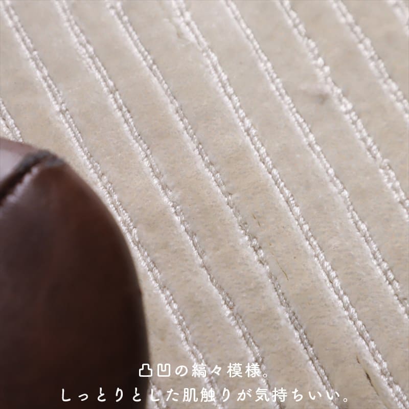 玄関マット高級感室内長方形屋内60×90おしゃれ風水6090ラグ玄関大きめインドウール冬用かわいいストライプアイボリーグレーエントランスマット玄関用大きいオシャレ床暖房対応マット丈夫インド製