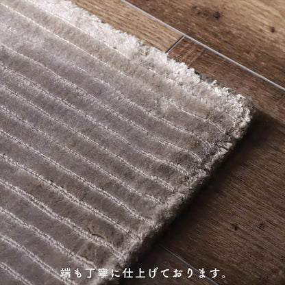 玄関マット高級感室内長方形屋内60×90おしゃれ夏用風水6090ラグ玄関大きめインドウール冬用かわいいストライプアイボリーグレーエントランスマット玄関用大きいオシャレ床暖房対応マット丈夫インド製韓国風