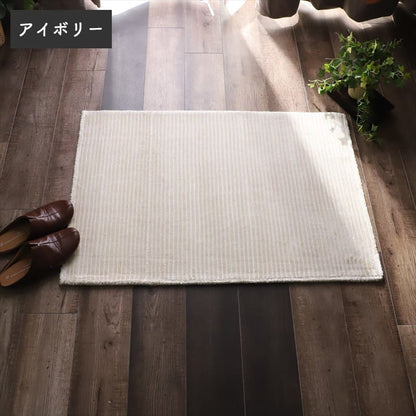 玄関マット高級感室内長方形屋内60×90おしゃれ風水6090ラグ玄関大きめインドウール冬用かわいいストライプアイボリーグレーエントランスマット玄関用大きいオシャレ床暖房対応マット丈夫インド製