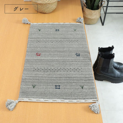 玄関マット屋内風水ギャッベ天然素材ウール北欧ギャベ大きめ厚手高級インド室内長方形70×120柄ベージュグレーブラウンおしゃれ2023絨毯70120南北東西大判高級感シンプル夏冬天然