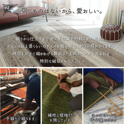 カーペットラグギャッベ高級夏2畳ウール羊民族柄床暖房厚手ギャベ暖かい天然素材正方形ソファー190x190インド短毛おしゃれ絨毯オールシーズン通年ソファリビング短毛夏冬兼用春秋