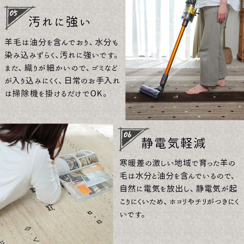 カーペットラグギャッベ高級夏3畳ウール羊民族柄床暖房厚手ギャベ暖かい天然素材長方形ソファー190x240インド短毛おしゃれ絨毯オールシーズン通年ソファリビング短毛夏冬兼用春秋