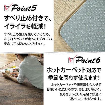 カーペットラグ厚手低反発滑り止め洗濯自宅冬洗える床暖房3畳木目ラグ木目抗菌防臭子供木目調ペット長方形190x240掃除しやすいおしゃれラグマット洗えるラグ絨毯オールシーズン通年ソファリビング短毛春秋冬用ラグ冬用カーペット