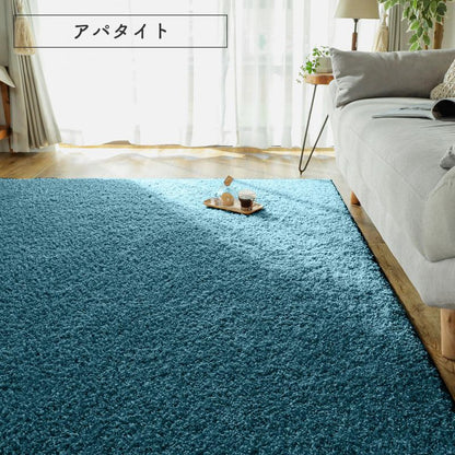 ラグ1.5畳カーペット冬シャギー日本製冬用防ダニ洗える洗濯機ホットカーペット防炎無地床暖房抗菌防臭子供洗濯ペット長方形おしゃれオールシーズン軽量毛足短いシンプル通年年中一人暮らし