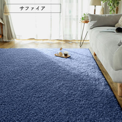 ラグ1.5畳カーペット冬シャギー日本製冬用防ダニ洗える洗濯機ホットカーペット防炎無地床暖房抗菌防臭子供洗濯ペット長方形おしゃれオールシーズン軽量毛足短いシンプル通年年中一人暮らし