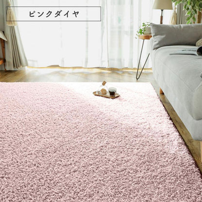 ラグ3畳カーペット冬シャギー日本製冬用防ダニ洗える洗濯機ホットカーペット防炎無地床暖房抗菌防臭子供洗濯ペット長方形おしゃれオールシーズン軽量毛足短いシンプル通年年中一人暮らし