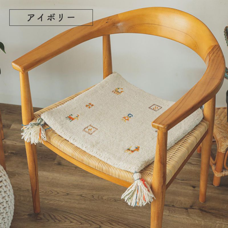 ギャッベ座布団ギャベチェアマット40x40椅子マットウール椅子チェアクッションチェアパッド本物ミニマット手織りインドおしゃれ厚手椅子用座布団椅子用クッション四角正方形小さい北欧高級