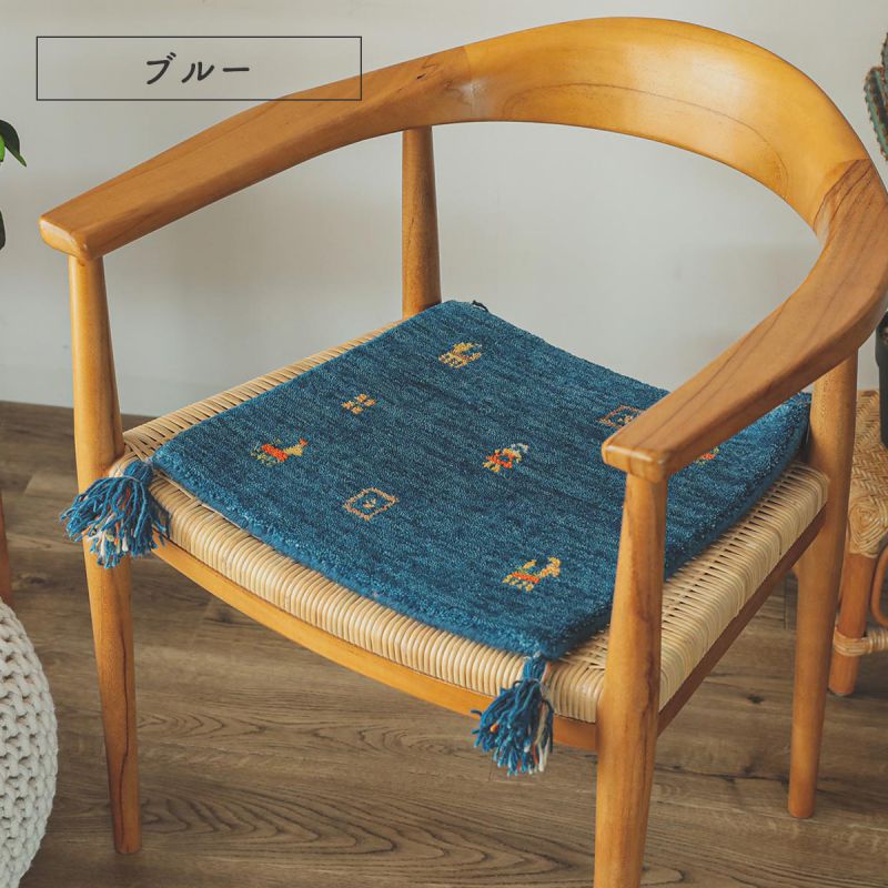 ギャッベ座布団ギャベチェアマット40x40椅子マットウール椅子チェアクッションチェアパッド本物ミニマット手織りインドおしゃれ厚手椅子用座布団椅子用クッション四角正方形小さい北欧高級