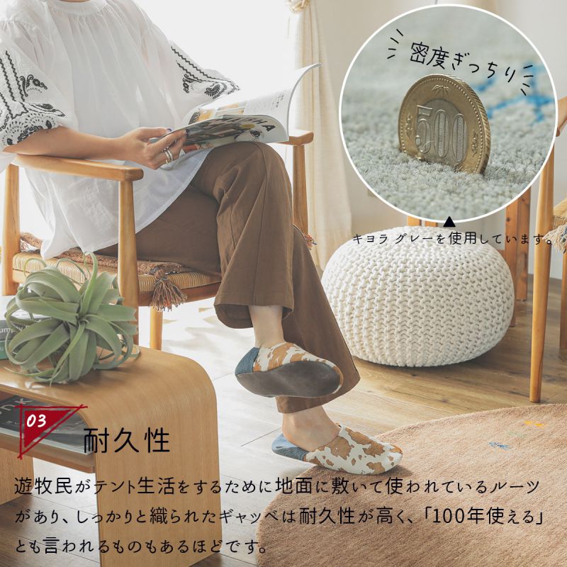 ギャッベ座布団ギャベチェアマット40x40椅子マットウール椅子チェアクッションチェアパッド本物ミニマット手織りインドおしゃれ厚手椅子用座布団椅子用クッション四角正方形小さい北欧高級