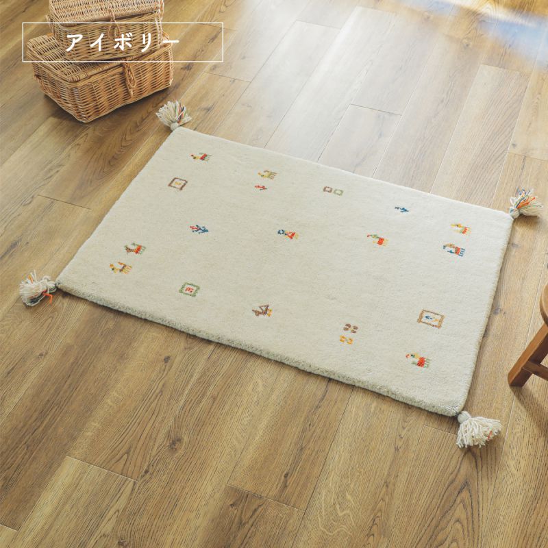 玄関マットギャッベ40x60室内ギャベ屋内風水北欧玄関ウール高級感長方形小さめ天然素材手織りラグ4060本物インド厚手大判おしゃれ高級北南東西南西2023天然北欧風マット絨毯ふわふわ