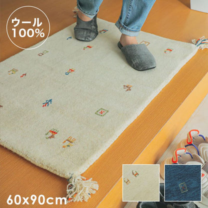 玄関マットギャッベ60x90室内ギャベ屋内風水北欧玄関ウール高級感長方形小さめ天然素材手織りラグ9060本物インド厚手大判おしゃれ高級北南東西南西2023天然北欧風マット絨毯ふわふわ