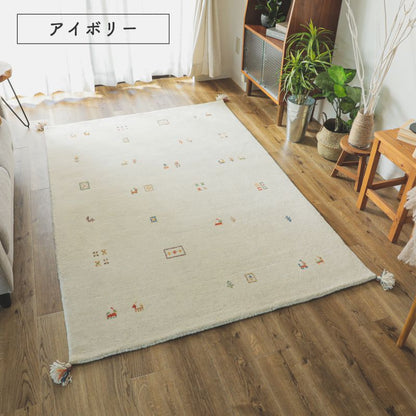 ラグ2畳カーペット冬ギャッベ厚手冬用ホットカーペットギャベ柄インド北欧ウール床暖房高級感本物正方形天然素材羊毛おしゃれオールシーズン軽量短毛通年年中一人暮らし北欧柄民族柄