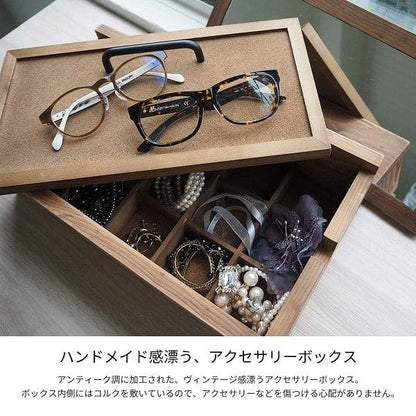 小物入れ収納メンズ蓋付き卓上木製ボックスケース箱型木目おしゃれアクセサリー収納小物ケース仕切りアクセサリー指輪時計かわいい鏡レトロミニ可愛いインテリアデスク机上箱コンパクト小型小さい
