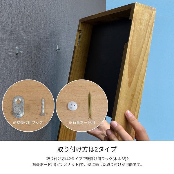 壁掛け鏡壁掛けミラー鏡壁掛けアンティーク棚付き小さい木枠姿見おしゃれ取り付け木製軽量収納玄関ミラー洗面所トイレ3045収納付き北欧韓国軽い長方形幅30棚シャビー額縁ウッド木スリム