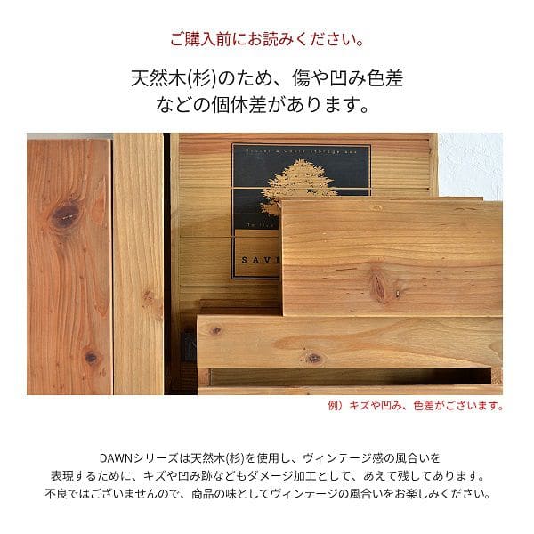 壁掛け鏡壁掛けミラー鏡壁掛けアンティーク棚付き小さい木枠姿見おしゃれ取り付け木製軽量収納玄関ミラー洗面所トイレ3045収納付き北欧韓国軽い長方形幅30棚シャビー額縁ウッド木スリム