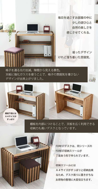 パソコンデスクデスク棚付きスリムシンプルおしゃれ幅100ハイタイプパソコン机つくえPCデスク棚薄型ヴィンテージ奥行45