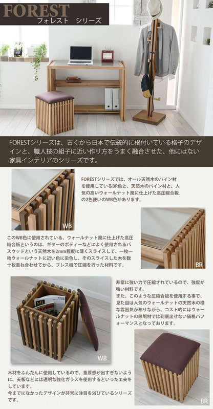 スツール木製収納椅子木おしゃれ北欧収納ボックス高さ40cm収納スツールイス背もたれなしクッション小さめコンパクト完成品